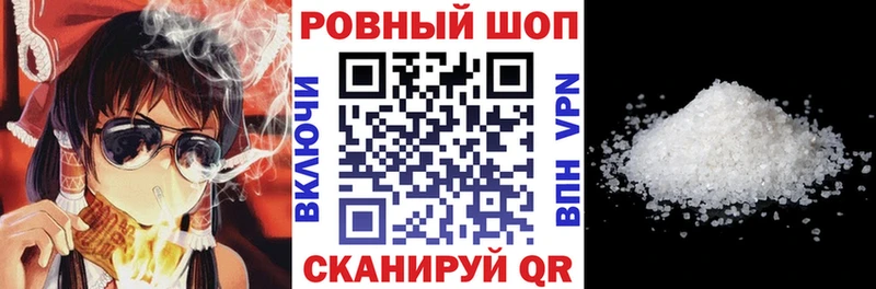 Виды наркоты Кулебаки Alpha-PVP  Кокаин  Меф мяу мяу  ГАШИШ 