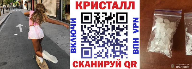 АМФ Premium  Кулебаки 