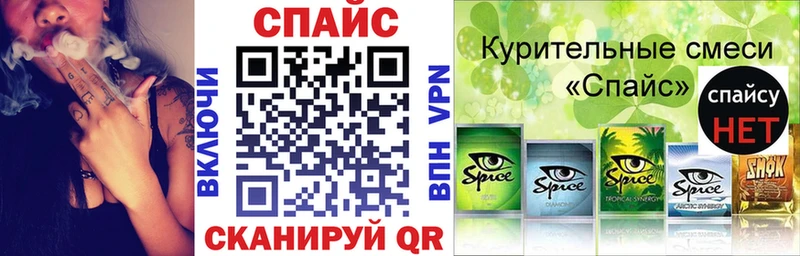 Бутират BDO  Кулебаки 