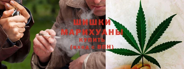 дмт Абдулино
