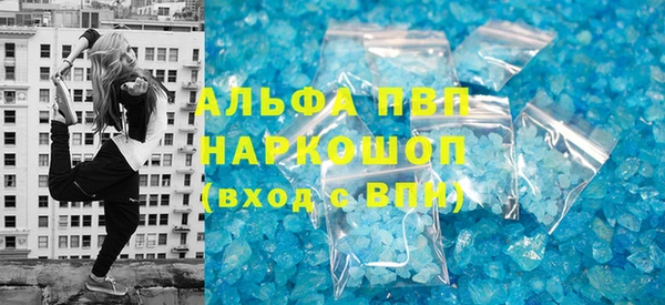 MDMA Алзамай