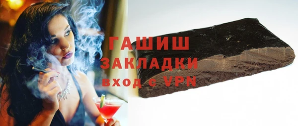 дживик Алексеевка