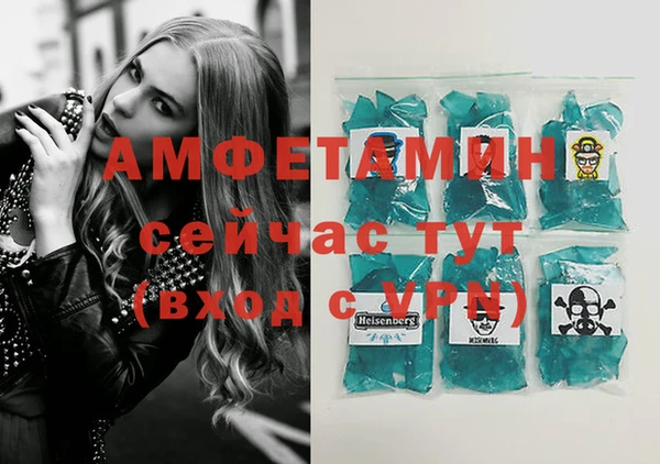 дживик Алексеевка