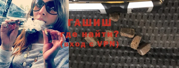дживик Алексеевка