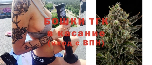 MDMA Алзамай