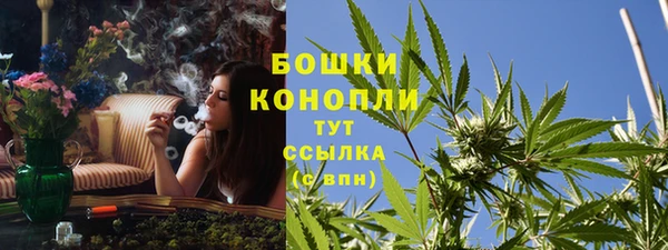 синтетический гашиш Армянск