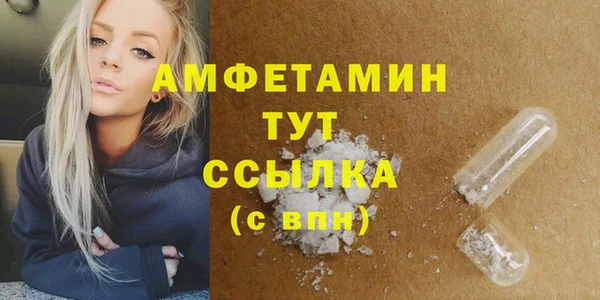 дживик Алексеевка