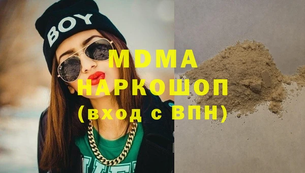 дживик Алексеевка