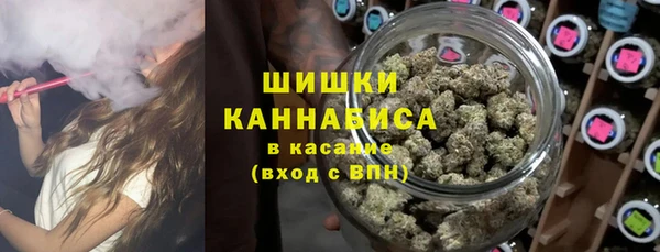 кокаин VHQ Арсеньев