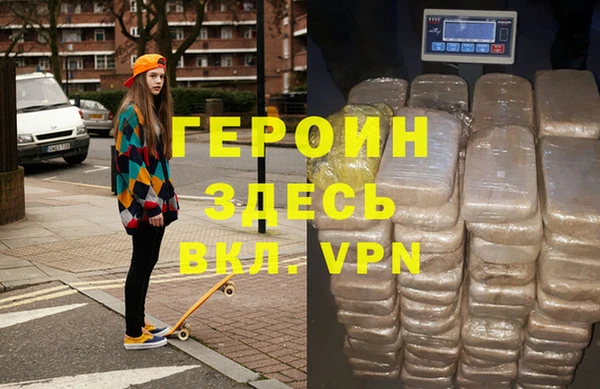 MDMA Алзамай
