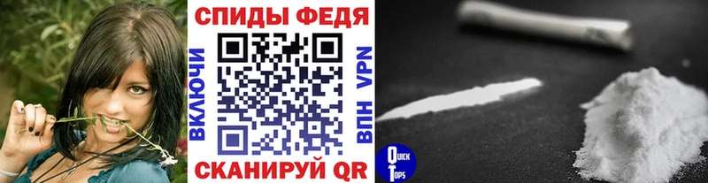 Метамфетамин витя  закладка  MEGA ссылка  Кулебаки 